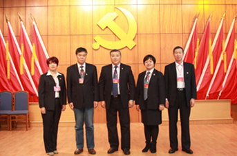 bevictor伟德-伟德bv国际体育官方网站
