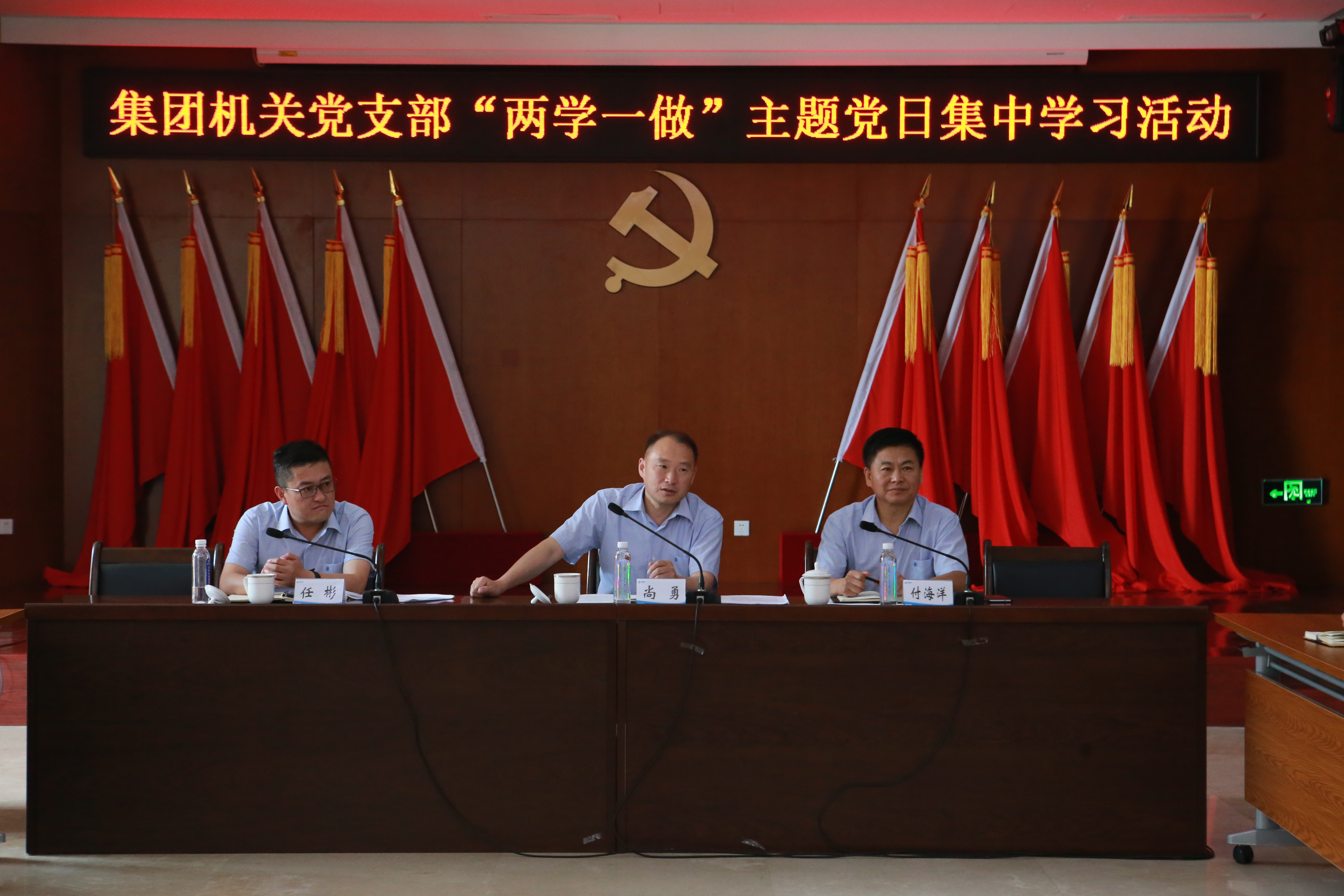 bevictor伟德-伟德bv国际体育官方网站