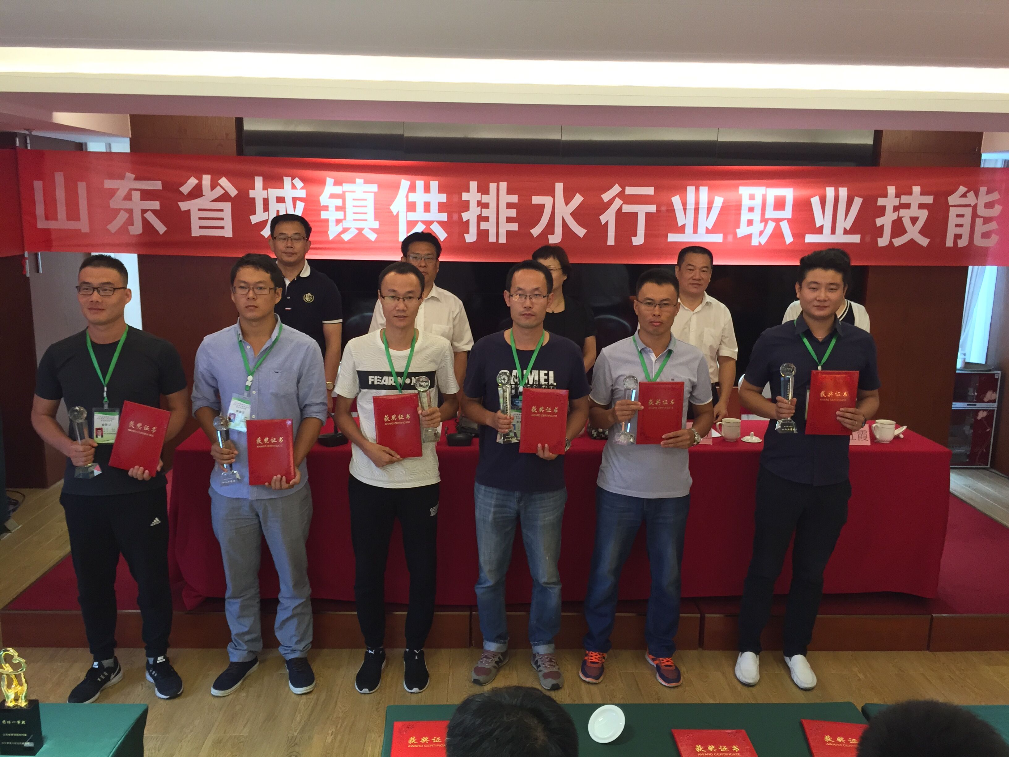 bevictor伟德-伟德bv国际体育官方网站