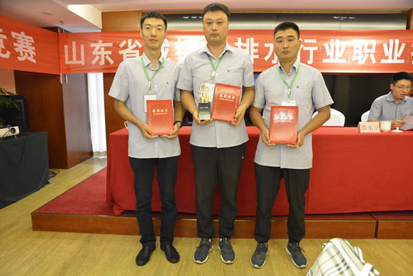 bevictor伟德-伟德bv国际体育官方网站