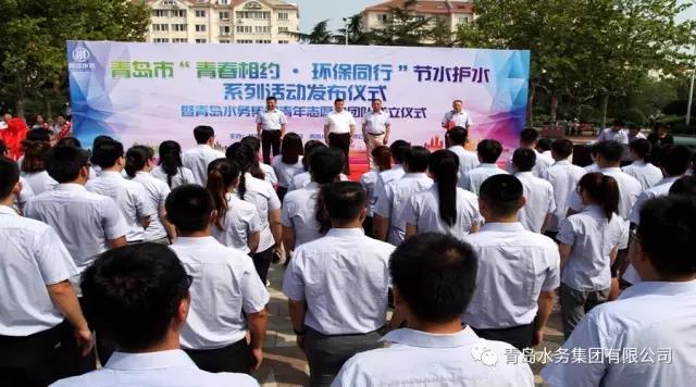 bevictor伟德-伟德bv国际体育官方网站