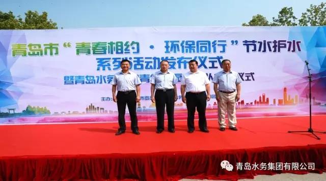 bevictor伟德-伟德bv国际体育官方网站