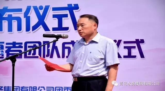 bevictor伟德-伟德bv国际体育官方网站