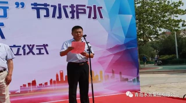 bevictor伟德-伟德bv国际体育官方网站