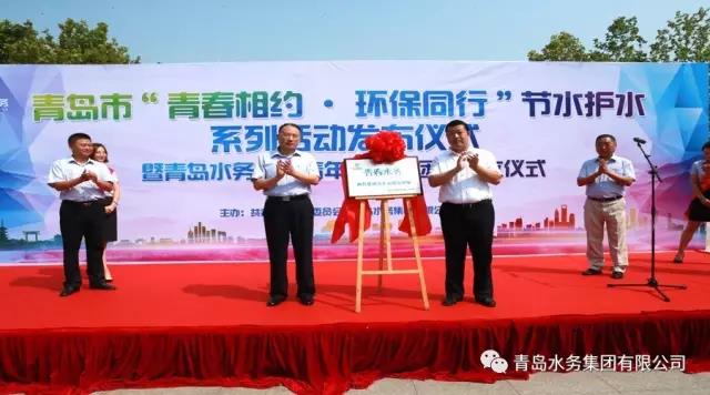 bevictor伟德-伟德bv国际体育官方网站