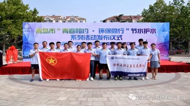 bevictor伟德-伟德bv国际体育官方网站