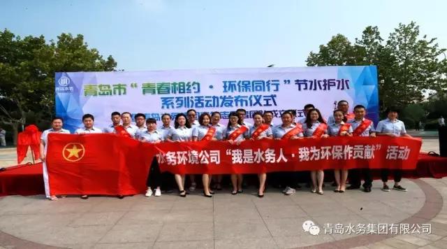 bevictor伟德-伟德bv国际体育官方网站