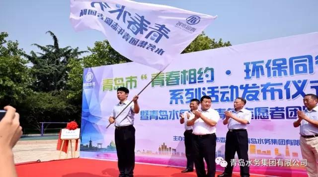 bevictor伟德-伟德bv国际体育官方网站
