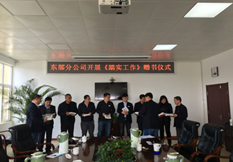 bevictor伟德-伟德bv国际体育官方网站