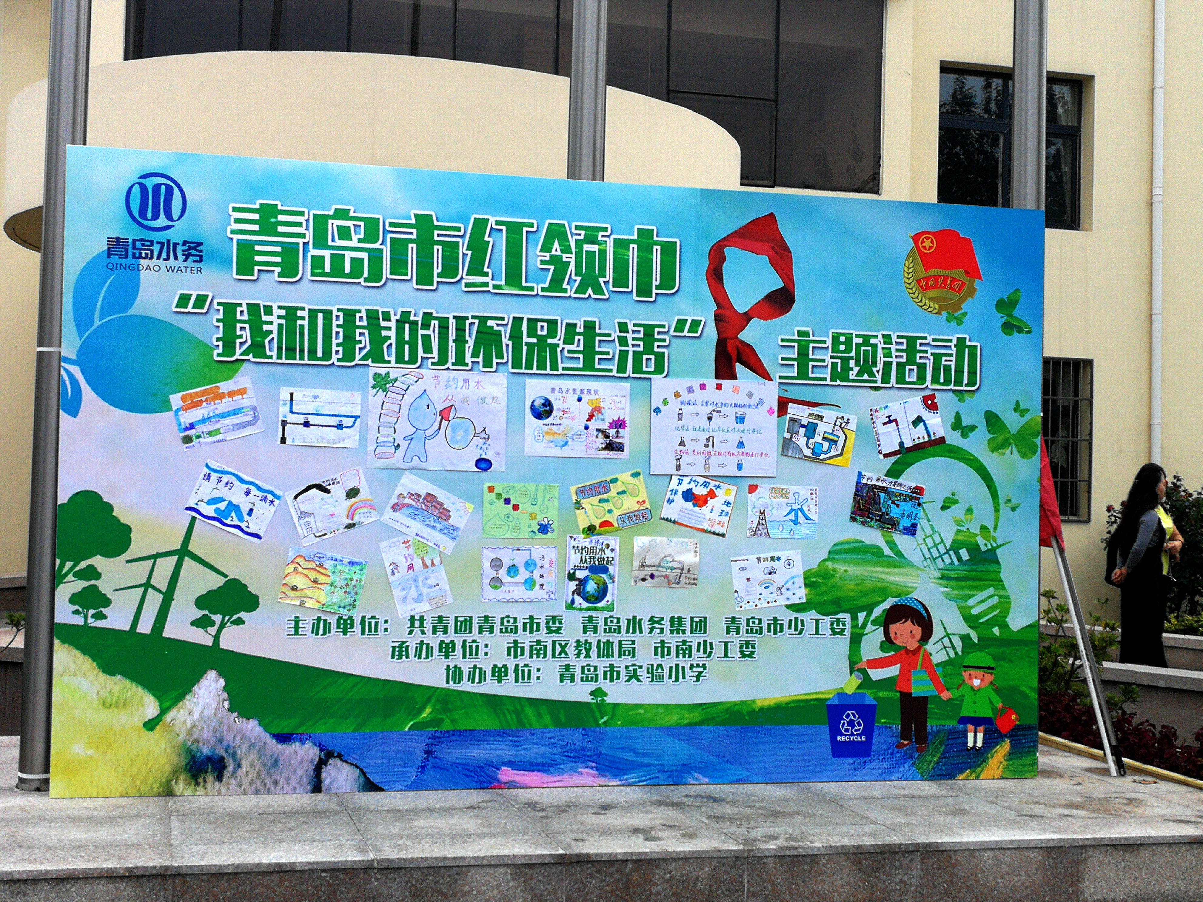 bevictor伟德-伟德bv国际体育官方网站