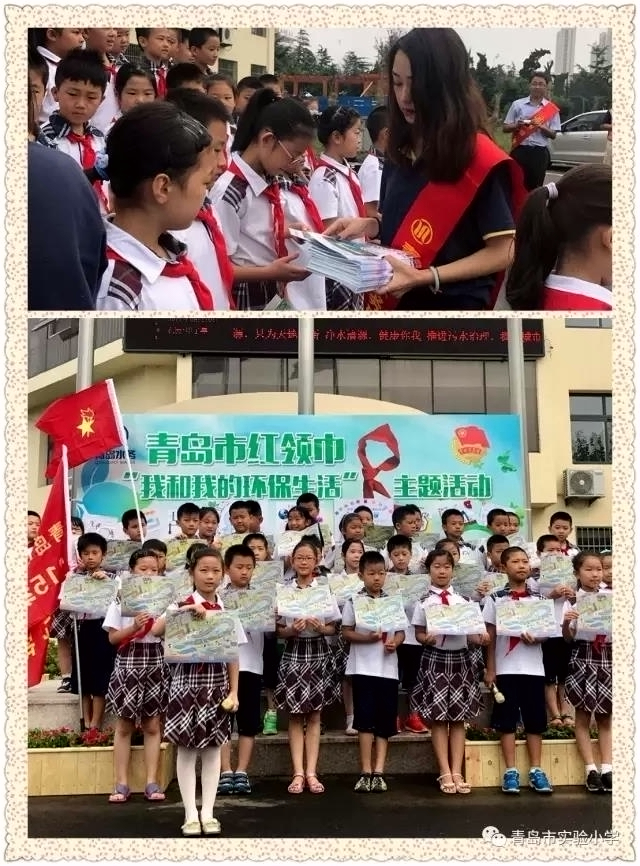 bevictor伟德-伟德bv国际体育官方网站