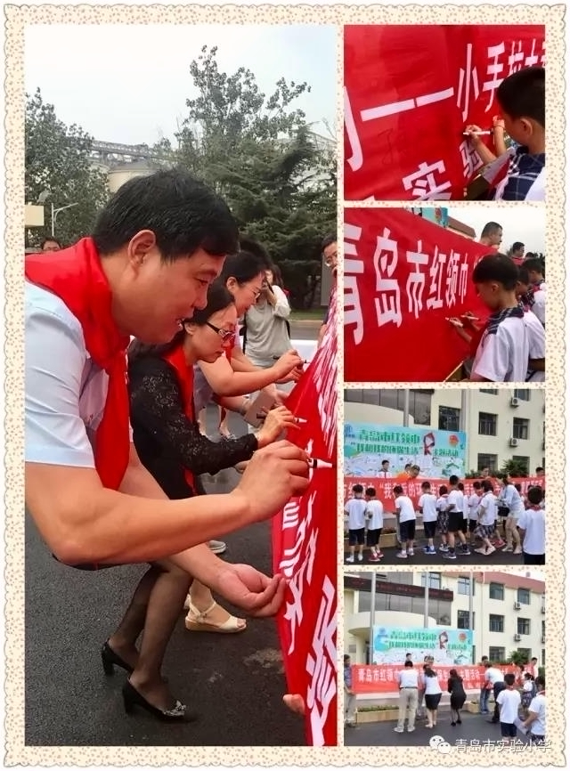 bevictor伟德-伟德bv国际体育官方网站