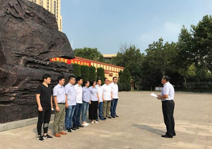bevictor伟德-伟德bv国际体育官方网站