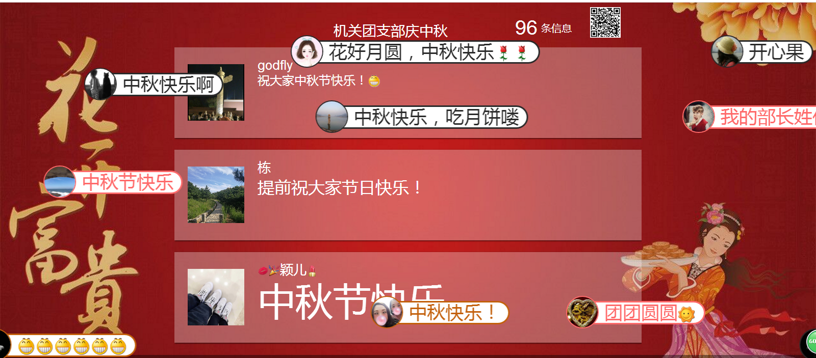 bevictor伟德-伟德bv国际体育官方网站