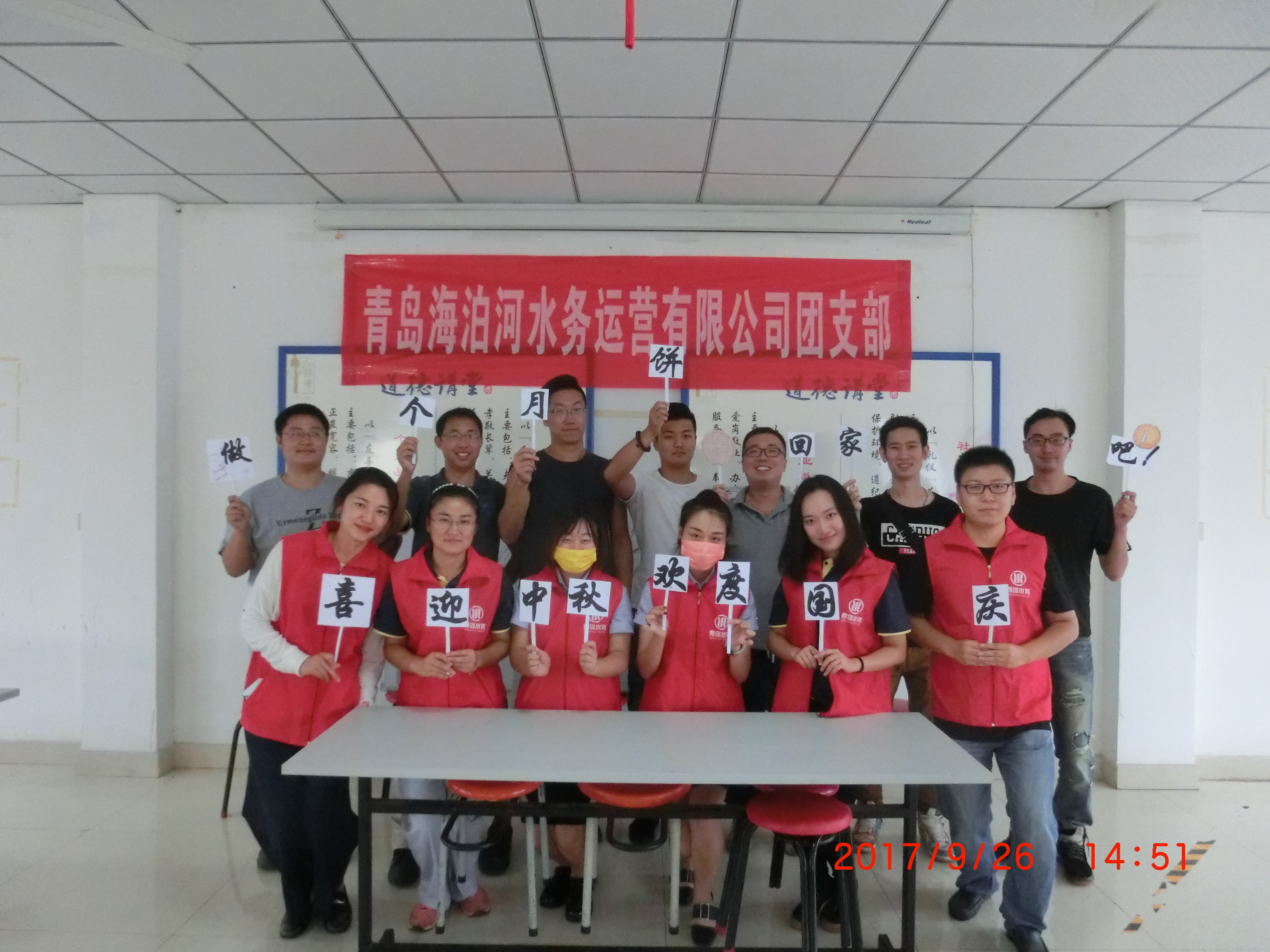 bevictor伟德-伟德bv国际体育官方网站
