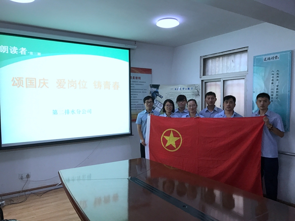 bevictor伟德-伟德bv国际体育官方网站