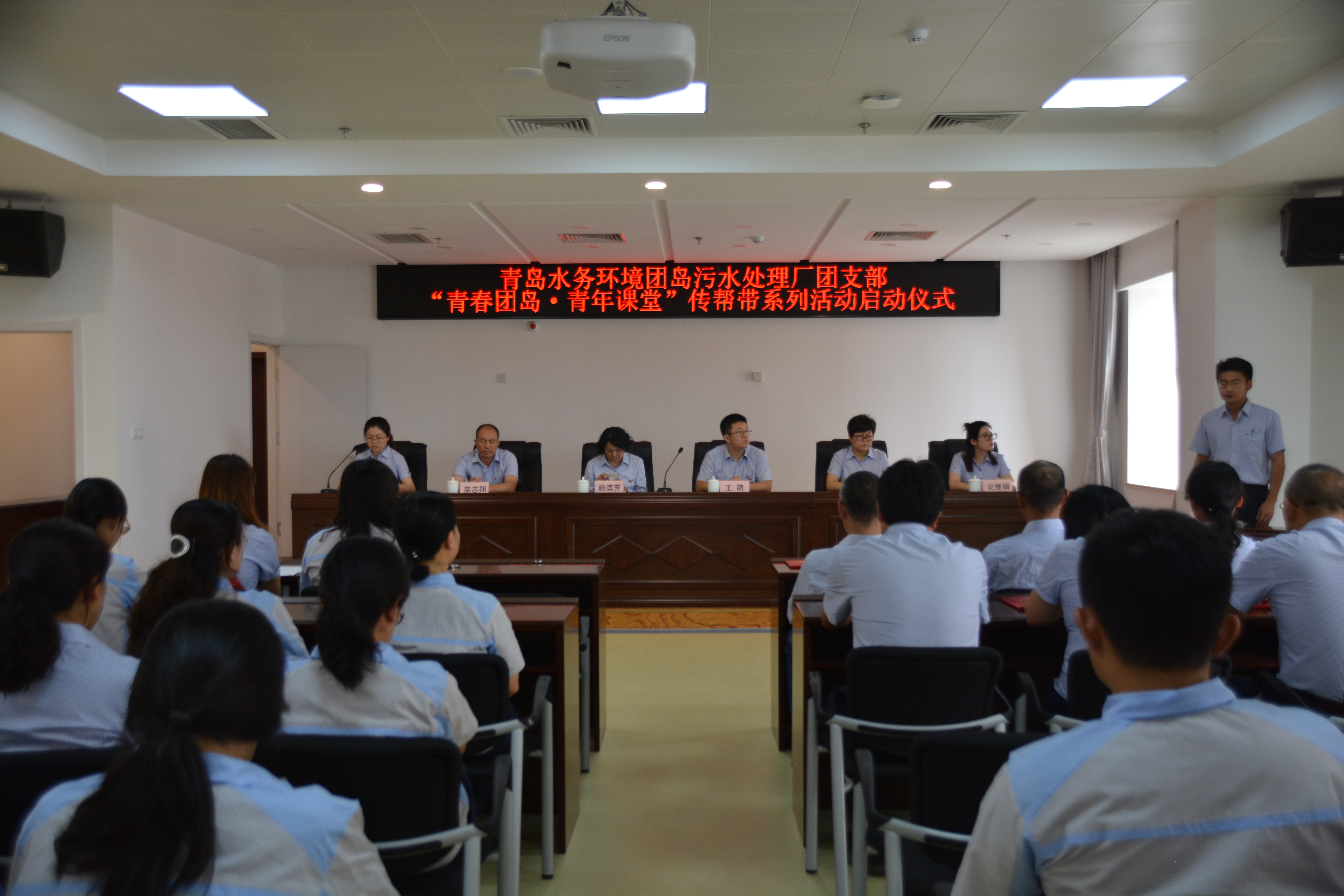bevictor伟德-伟德bv国际体育官方网站