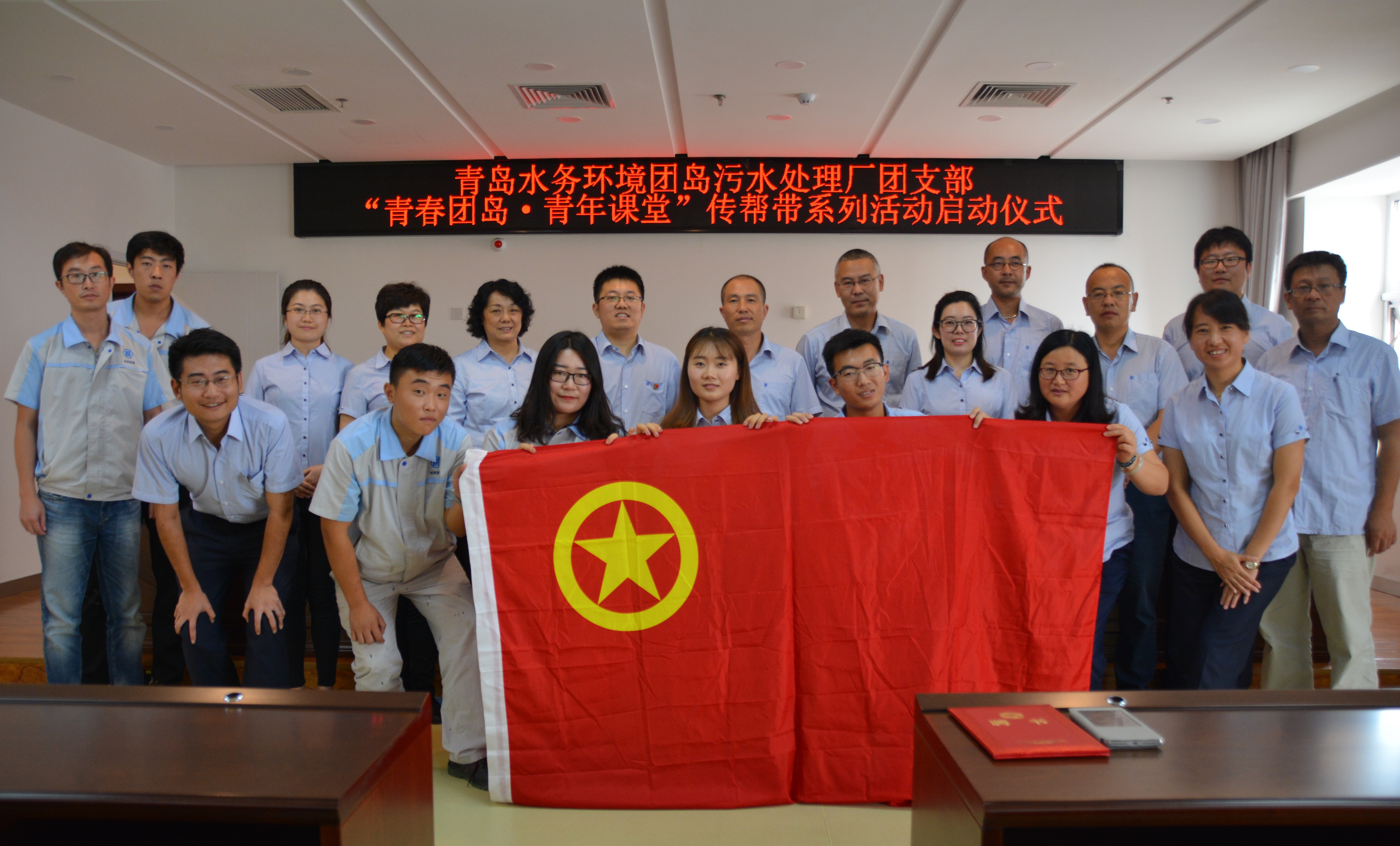 bevictor伟德-伟德bv国际体育官方网站