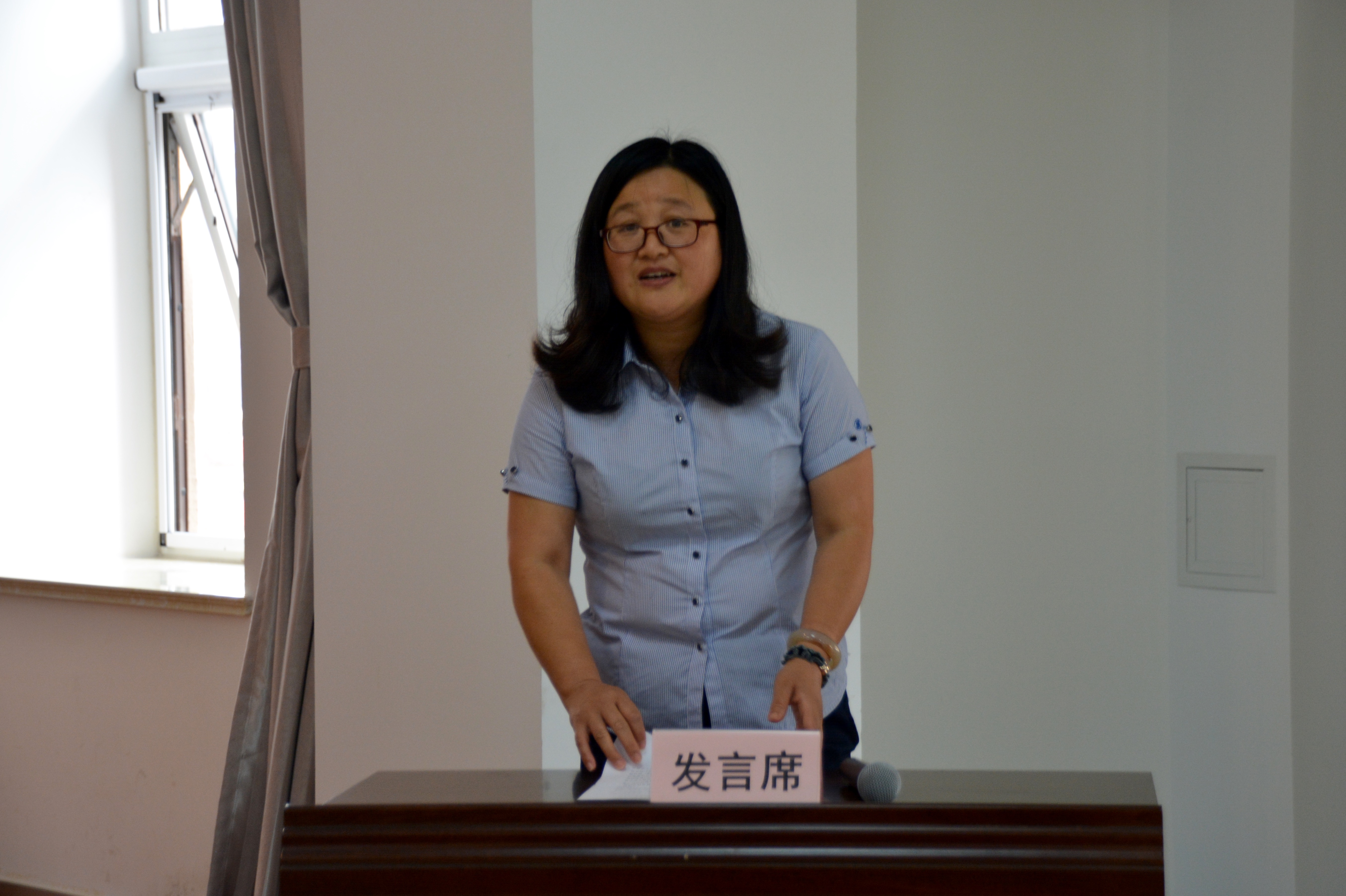 bevictor伟德-伟德bv国际体育官方网站