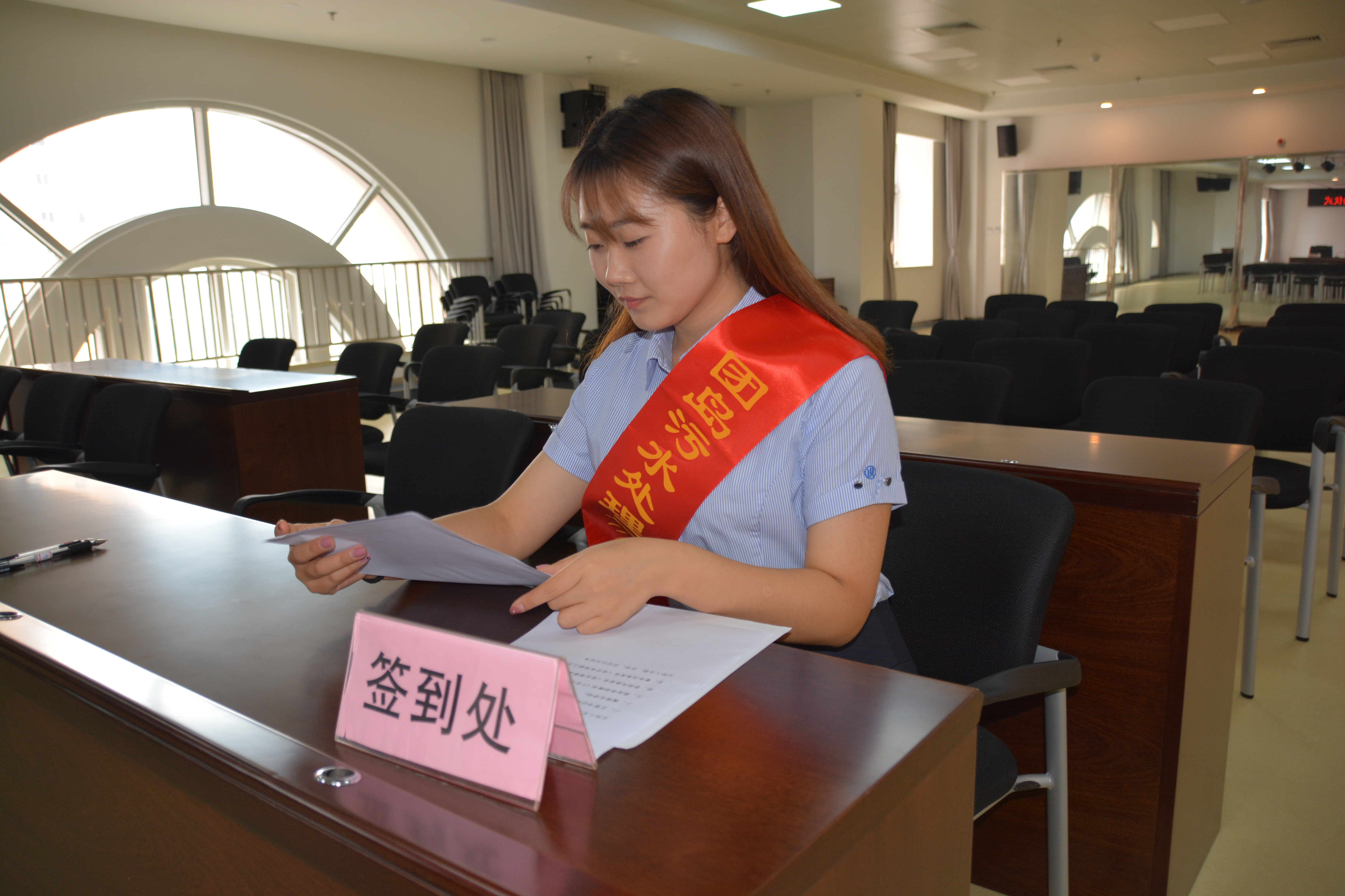bevictor伟德-伟德bv国际体育官方网站