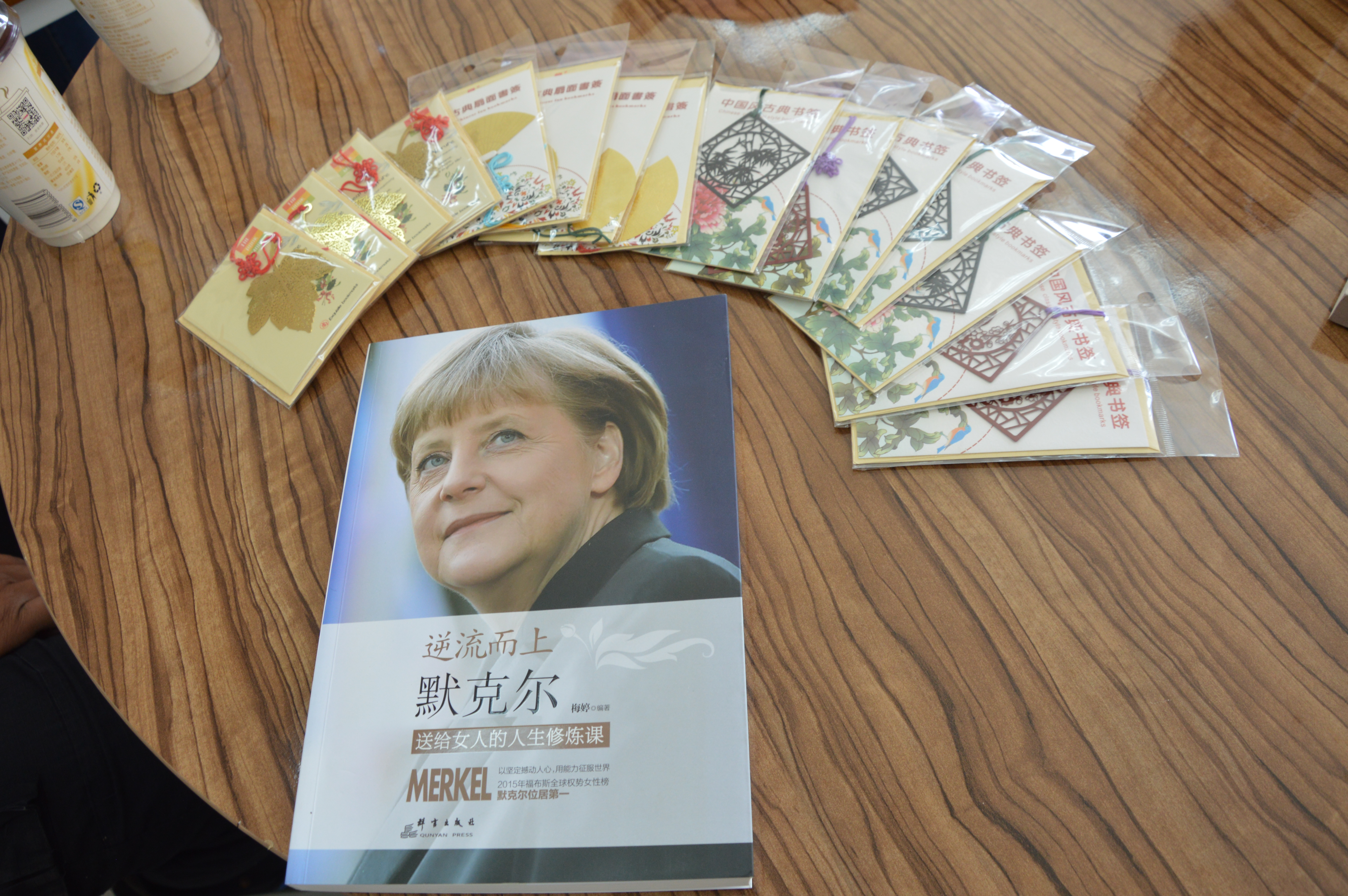 bevictor伟德-伟德bv国际体育官方网站