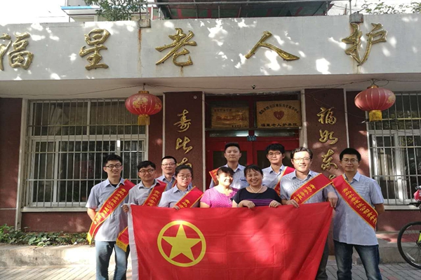 bevictor伟德-伟德bv国际体育官方网站