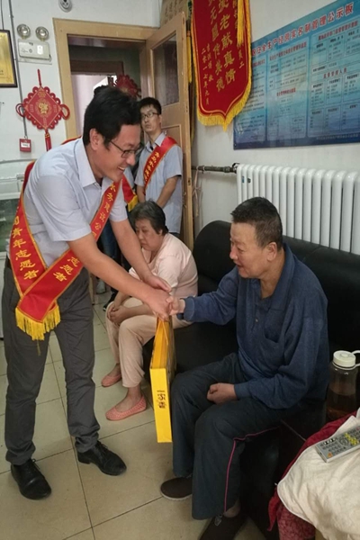 bevictor伟德-伟德bv国际体育官方网站