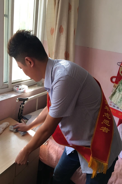 bevictor伟德-伟德bv国际体育官方网站