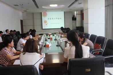 bevictor伟德-伟德bv国际体育官方网站