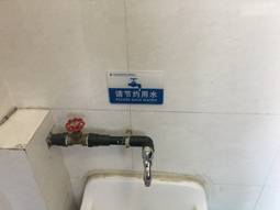 bevictor伟德-伟德bv国际体育官方网站