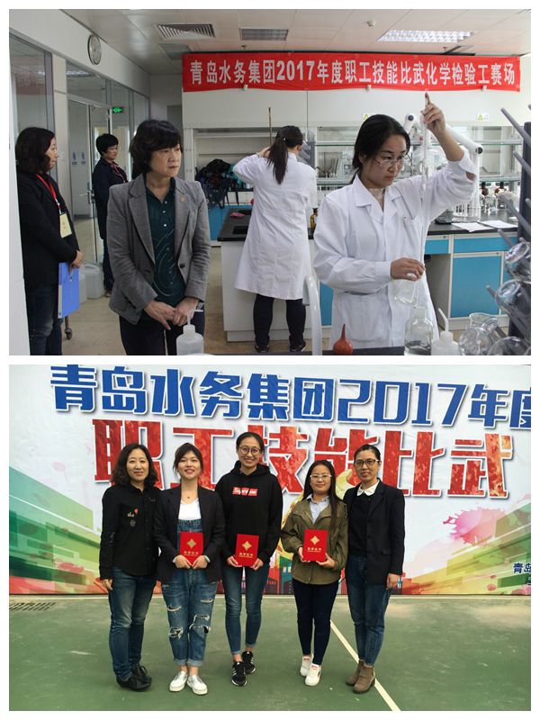 bevictor伟德-伟德bv国际体育官方网站