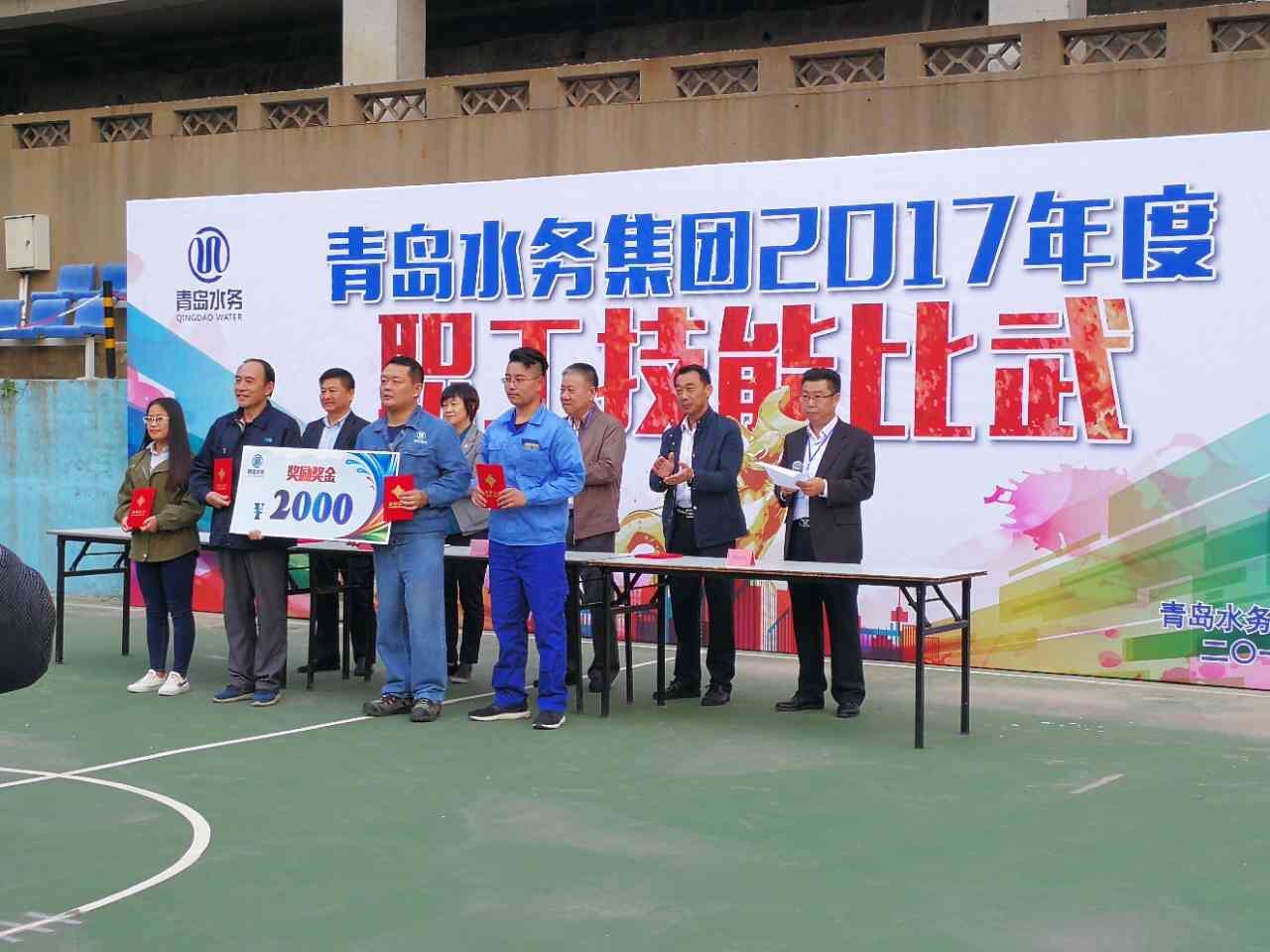 bevictor伟德-伟德bv国际体育官方网站