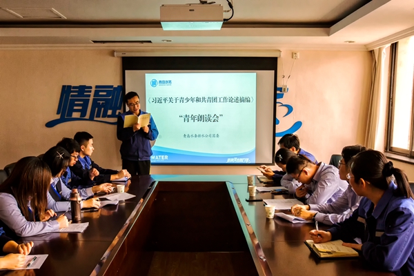 bevictor伟德-伟德bv国际体育官方网站