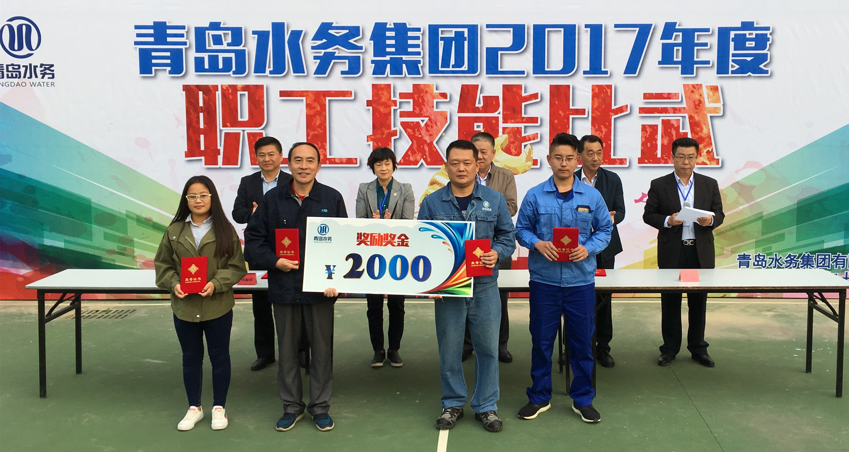 bevictor伟德-伟德bv国际体育官方网站