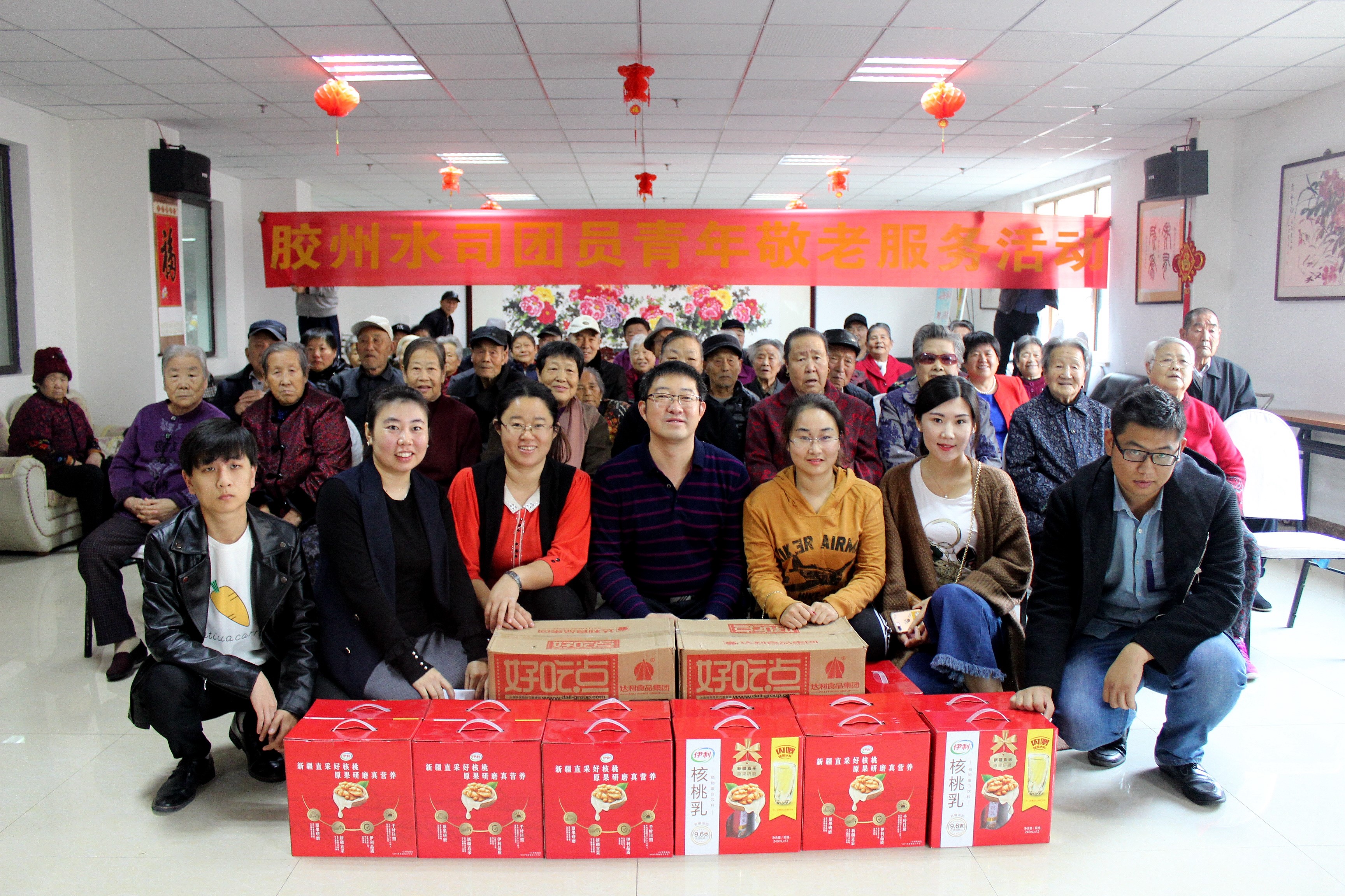 bevictor伟德-伟德bv国际体育官方网站
