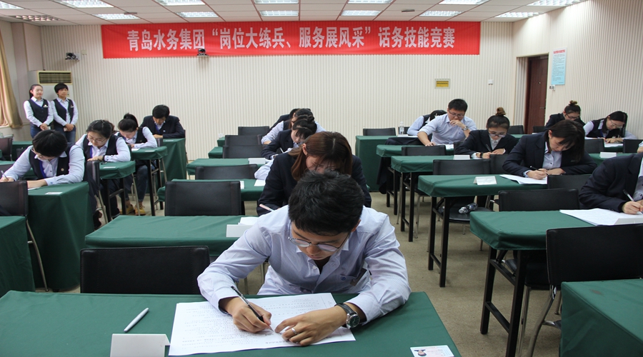 bevictor伟德-伟德bv国际体育官方网站