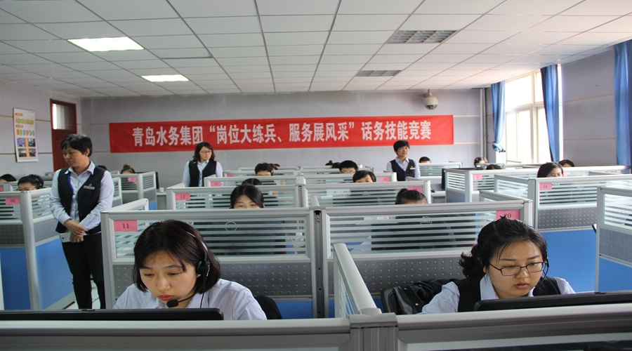 bevictor伟德-伟德bv国际体育官方网站