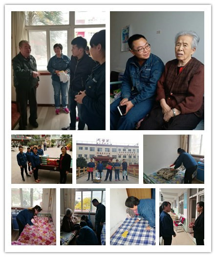 bevictor伟德-伟德bv国际体育官方网站