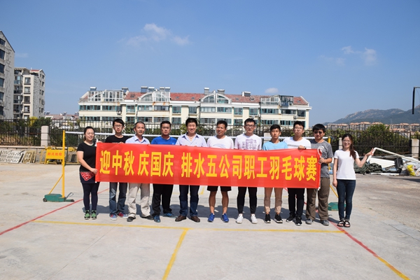 bevictor伟德-伟德bv国际体育官方网站
