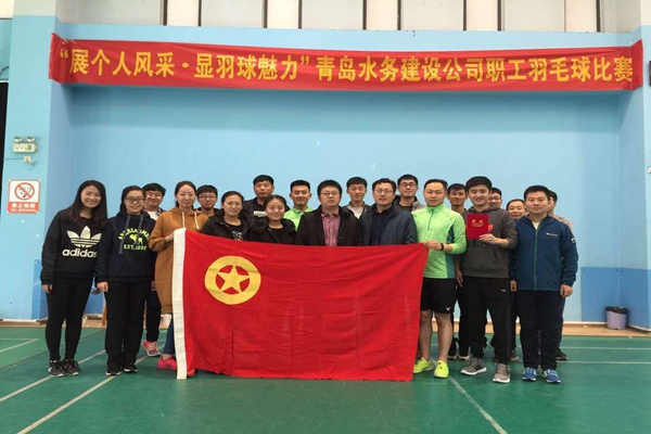 bevictor伟德-伟德bv国际体育官方网站