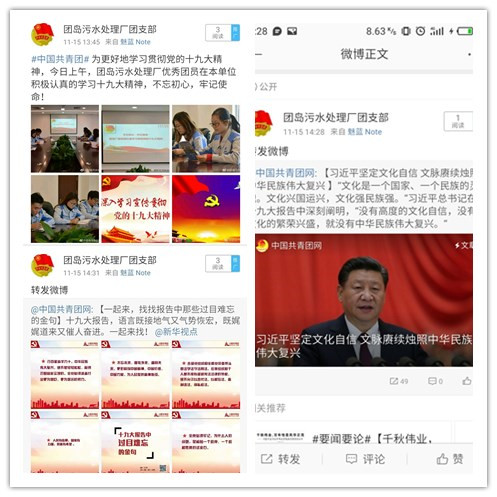 bevictor伟德-伟德bv国际体育官方网站