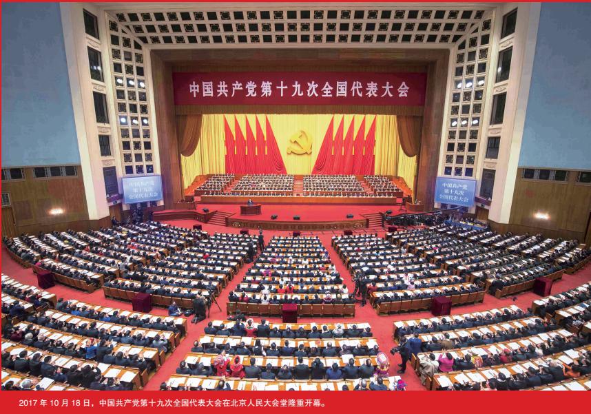 bevictor伟德-伟德bv国际体育官方网站