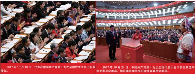 bevictor伟德-伟德bv国际体育官方网站