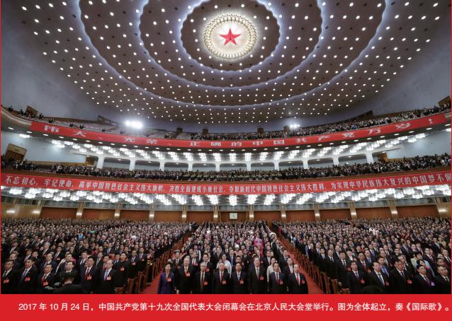bevictor伟德-伟德bv国际体育官方网站