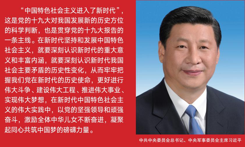 bevictor伟德-伟德bv国际体育官方网站