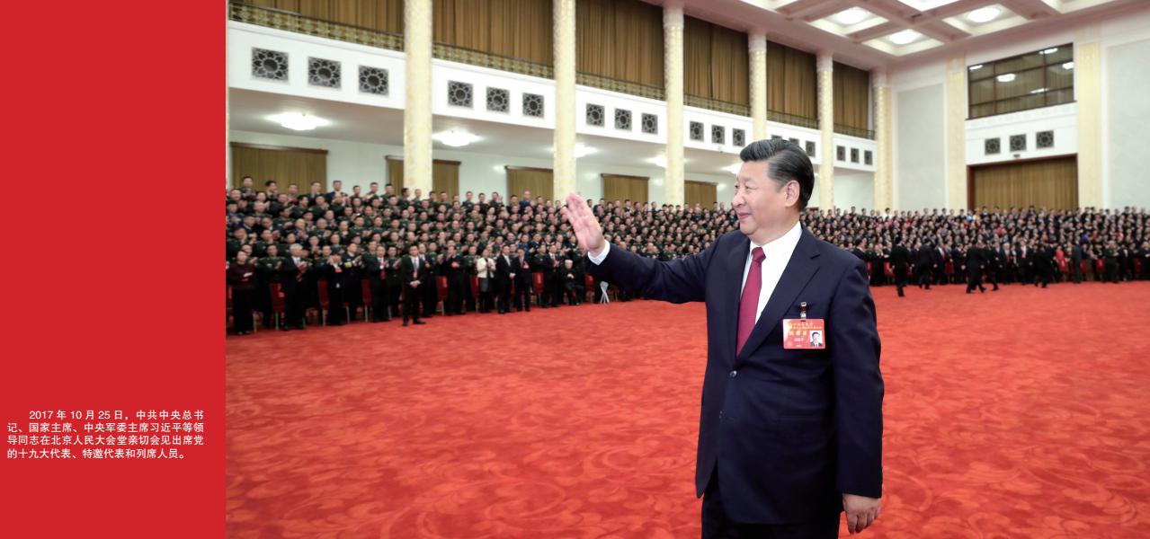 bevictor伟德-伟德bv国际体育官方网站