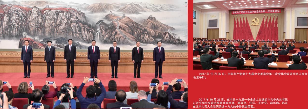 bevictor伟德-伟德bv国际体育官方网站