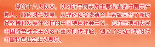 bevictor伟德-伟德bv国际体育官方网站