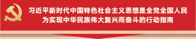 bevictor伟德-伟德bv国际体育官方网站