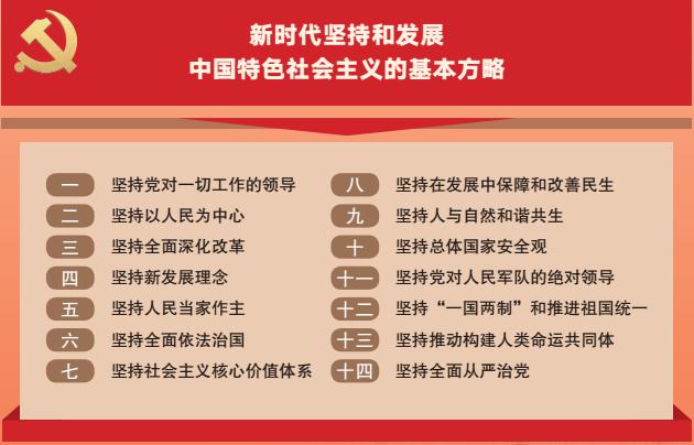bevictor伟德-伟德bv国际体育官方网站